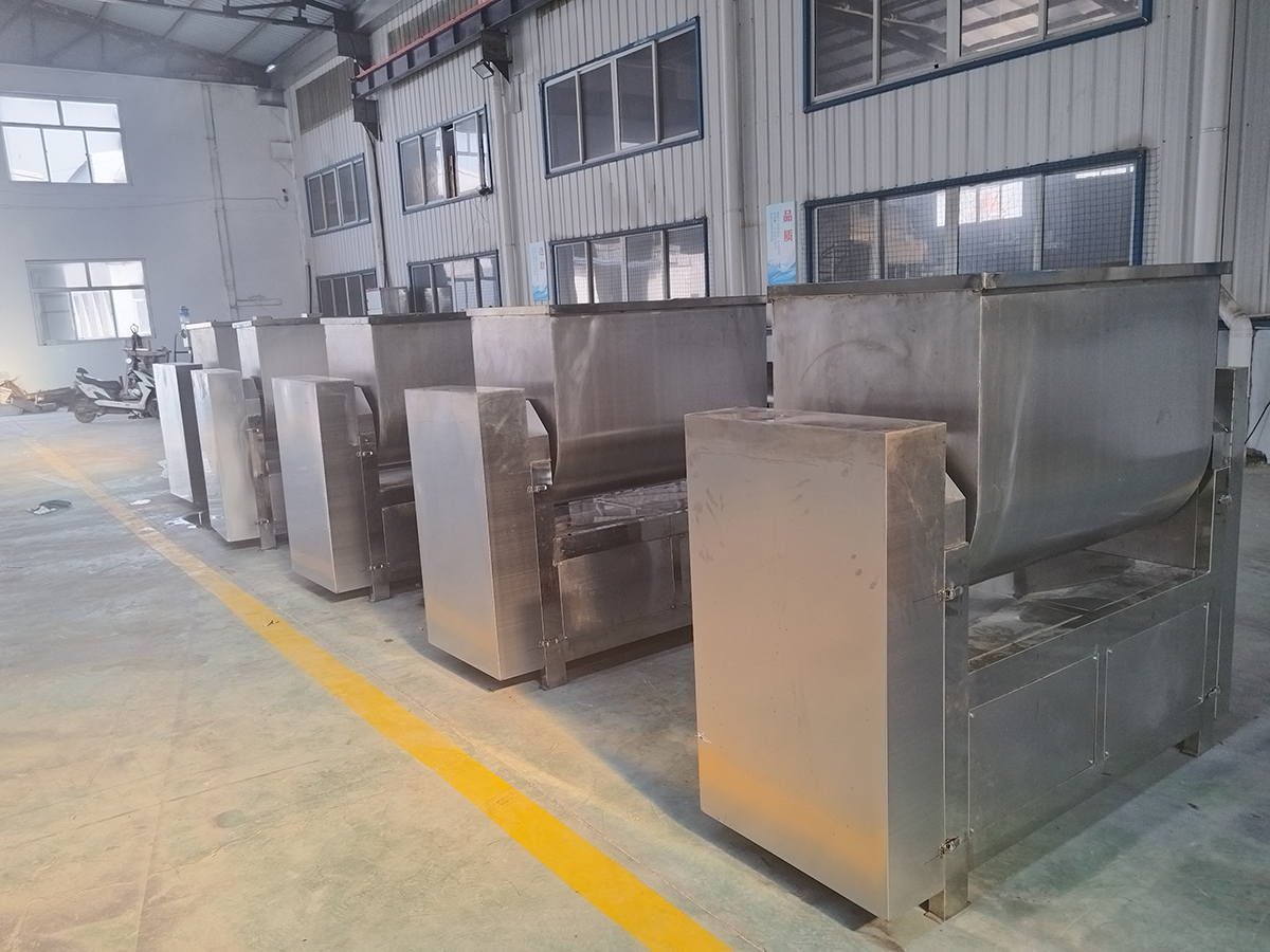 臥式螺帶混合機